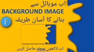 How to make background image in pixellab
