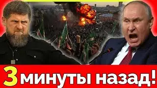 Грозный, Чечня, Россия, погромы, протесты, беспорядки, кризис, Кремль, экстренное решение, безопасн