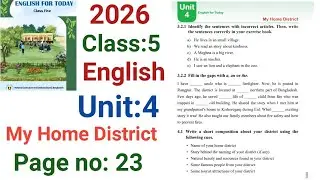 Class 5 English Page 23 Unit 4|My Home District|পঞ্চম শ্রেণি ইংরেজি পৃষ্ঠা ২৩|New Book 2026