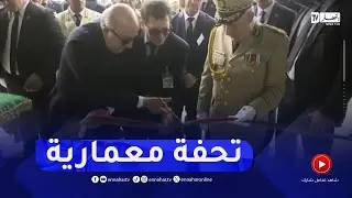 الرئيس تبون يدشن ملعب المجاهد حسين آيت أحمد في تيزي وزو