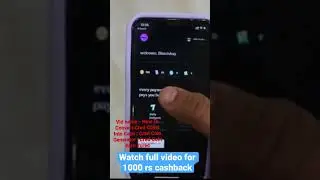 How To Convert Cred Coins Into Cash | Cred Coin Generator | Cred Coin Earn #cred #creditcard #cash