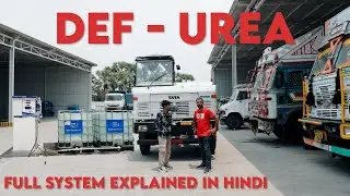 Tata Truck DEF System Explained | Urea Tank Full Guide | Budha Tata Patna