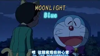 Moonlight Blue | Tiếng Hát Đêm Trăng Xanh [Lời Việt]