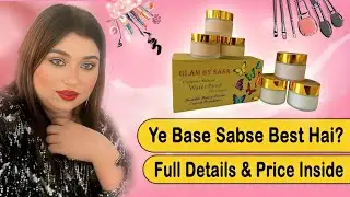 Makeup Base Full Details & Price Inside 2025 | Best Bridal & Party Base Brands in Pakistan
