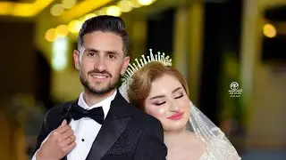 حفل زفاف صباح و عبير party 3 الفنان قاسو سموقي تصوير كروب احمد لاوان