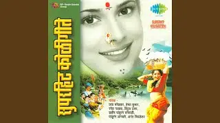 Phu Bai Phugadi Phu