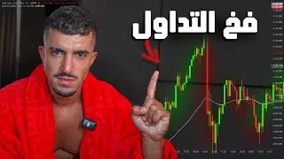 بعرف رح تكرهني… بس لا تشتري هدول الأشياء في عمر ال٢٠