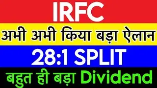 IRFC latest news 🛑 IRFC news | IRFC latest update | IRFC update | IRFC news | RVNL news| Market Gyan