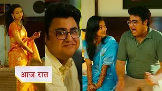 Tod Kar Dil Mera Serial NEW PROMO 20th Jan 2026 Today Episode Roshnis muh dikhai ceremony