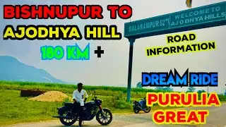 Bishnupur to ajodhya hill | purulia great #motovlog #motovlogger @Bikeride-avi