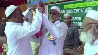 First Haj Training Camp on 24-03-2019