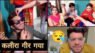 Meri Shaadi Bhi Fix Ho Gyi 🤣🤣
