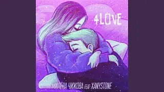 4LOVE