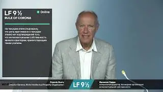 Francis Gurry, Director General, World Intellectual Property Organization
