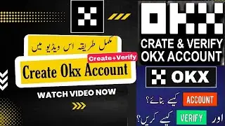 How to Create OKX Account And Verify Level 1 & Level 2 Must Watch