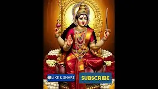 Maari Amman Majestic.