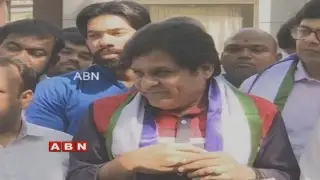 Actor Ali Press Meet | Joins YSRCP | ABN Telugu