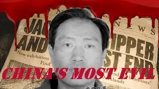 China&rsquo;s Jack the Ripper: Gao Chengyong #truecrime