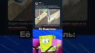 Не гоняйте пацаны 👨&zwj;🦽