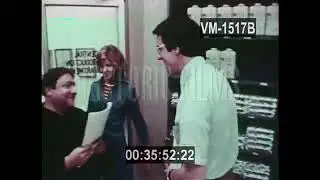 XEROX UNIVERSITY -1976