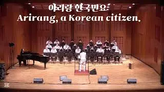 #Korea Pops#Harmonica# k-Pops-하모니카#광림아트센타#장천홀#단장김용균#상임지휘#제임스 정#객원지휘#이해신
