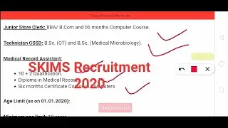 SKIMS Recruitment 2020
