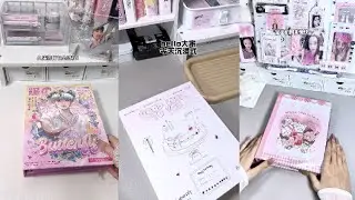 Packing photocards #85 [ douyin / tiktok ] compilation ~ASMR~ | 🌸 ♡ #kpop #packing #photocard