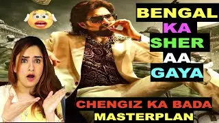 Chengiz Official Hindi Trailer🔥| Chengiz Hindi Trailer Update | Chengiz VS Kisi Ka Bhai Kisi Ki Jaan