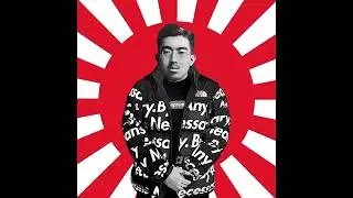 Drip of the Japanese emperor 2.0