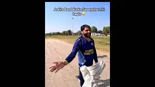 Even the batsman was surprised 😲😜 #cricket #crickethighlights #shorts