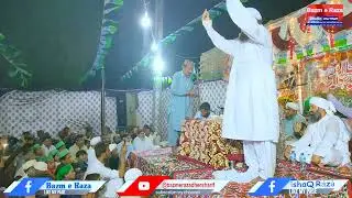 new milad bayan by mufti Muhammad Irfan sikandari Sahab