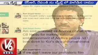 RGV Tweets over Cash for Vote issue l V6News (16-06-2015)
