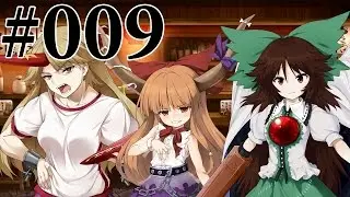 [009] Touhou Genso Wanderer - Okuu Events