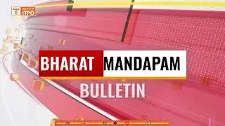 Bharat Mandapam Bulletin | Events Lined up This Week | 01-07 Nov 2025
