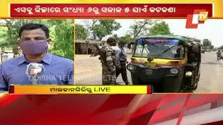 Night Curfew Extension In Malkangiri From Today, OTV Live