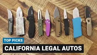 Лучшие автоматические ножи, легальные в Калифорнии