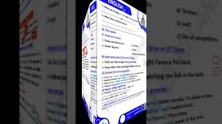 الامتحان المتوقع للصف الثالث الابتدائي كونكت بلس -  الترم الاول - طبقاً للمواصفات الوزارية الجديدة
