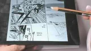 s00 에어기어 모작 임무 ~!!!  포복하면서 조금씩 타겟에 접근 중