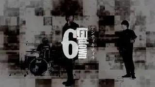 6ft.down / アンティキティラ [Official Music Video]