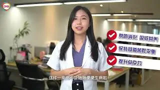 GKB Probiotics: Five 