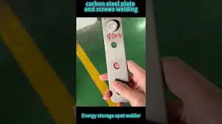 🔩 Carbon Steel Screw Welding MASTERED! Energy Storage Spot Welder DEMO#welding_creative