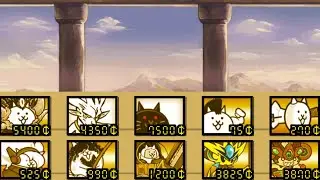 Alien Citadel (The Battle Cats) 