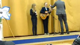 Выступление на конкурсе 201304