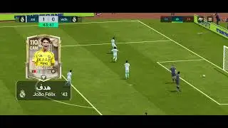 ٢٣ ديسمبر ٢٠٢٥