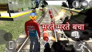 Gas Tank Blast on Railway Track 😱 | Train Crash | Indian Bikes Driving 3D