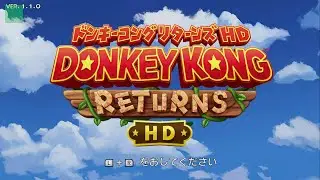 【ジャングルエリア】1-1 バナナジャングル  1-2 パクパクパニック KONGパネル ピースの場所 攻略 【ドンキーコング リターンズ HD】
