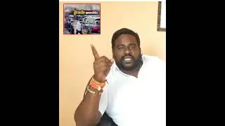 నీ తాట తీస్తారు లే..YSRCP Turaka Kishore Arrest Latest News | Pinnelli Ramakrishna Reddy | YS Jagan