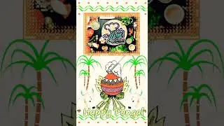 #shorts #mom 's kitchen #sankranthi wishes  sankranthi wishes from Mom 's Kitchen