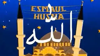 Islamic Songs For Kids   Asma Ul Husna Semerkand TV 16