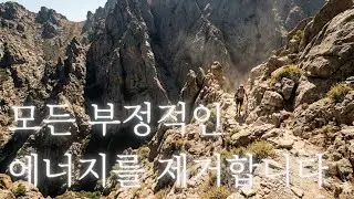 금강경 사구게 송 | Diamond Sutra – Four-Line Gatha Song (English Lyrics)